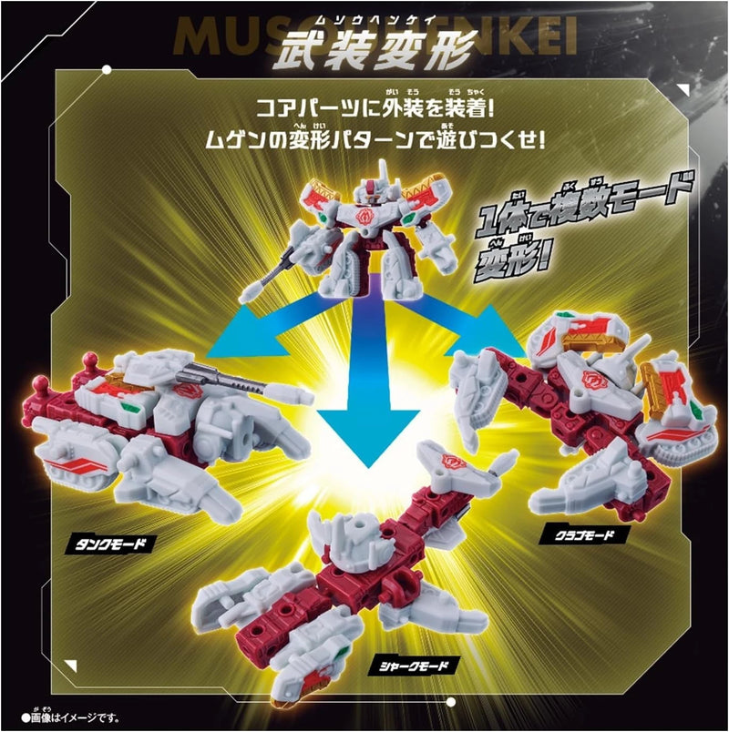 BANDAI Mugenbain Musou SPECIAL SET vol.1 JAPAN OFFICIAL
