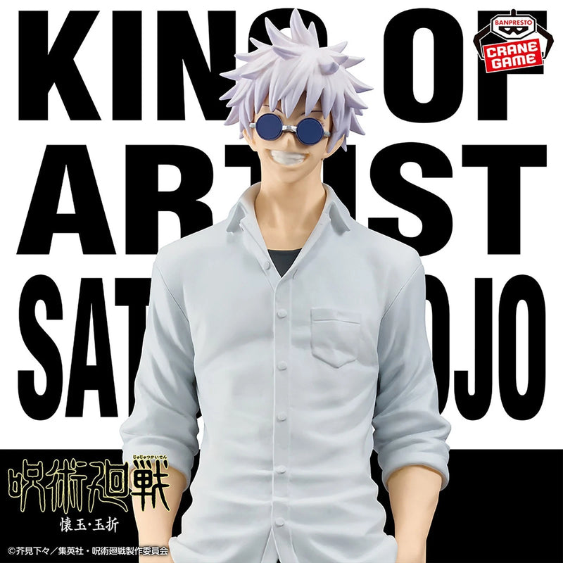 King of Artist Jujutsu Kaisen Satoru Gojo Kaigyoku Gyokusetsu II Figure JAPAN