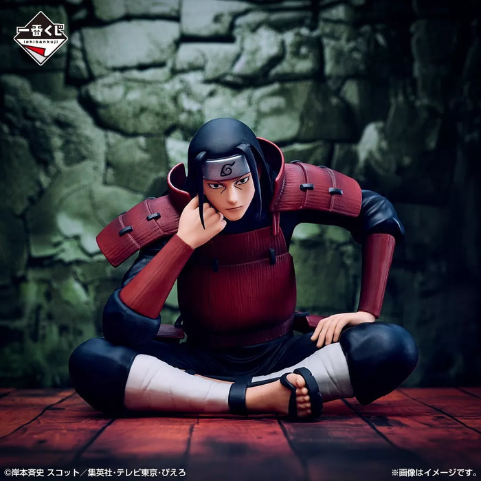 Ichiban Kuji NARUTO Shippuden Connected Thoughts Hashirama Senju Prize A Figure