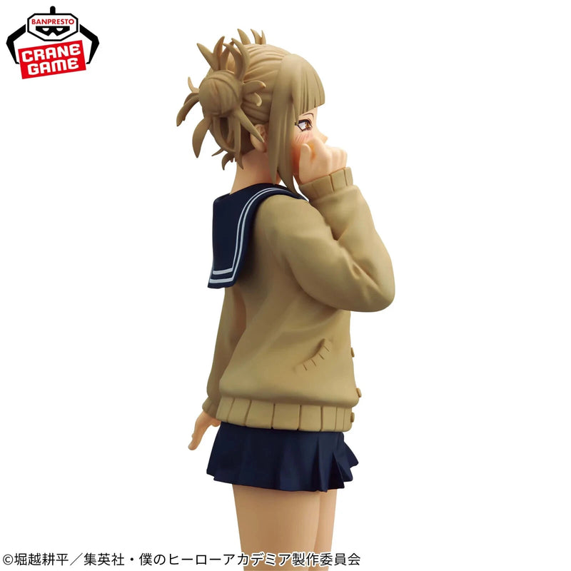 Banpresto Glitter & Glamours My Hero Academia Himiko Toga Vol.2 Figure JAPAN