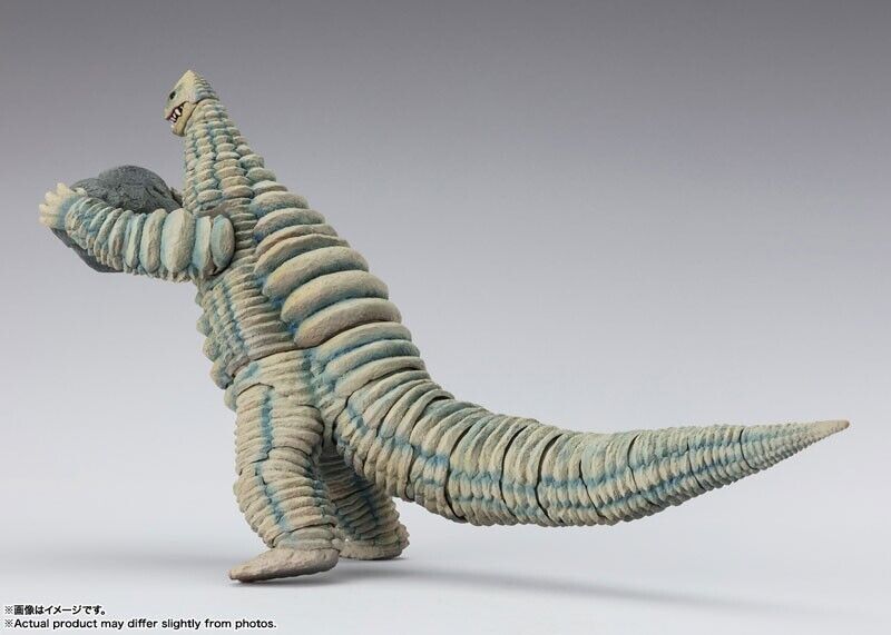 Bandai S.H.Figuarts Ultraman Red King Action Figure Figure Japon Officiel