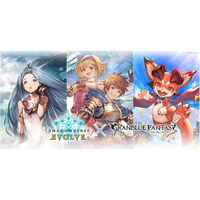 Shadowverse EVOLVE Granblue Fantasy Booster Pack Box TCG JAPAN OFFICIAL