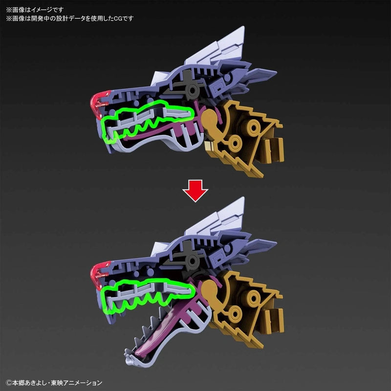 BANDAI Figure Rise Standard Amplified Digimon Metal Garurumon Model Kit GIAPPONE