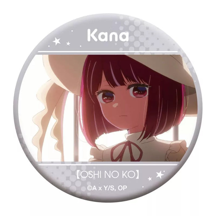 Oshi no Ko Oshi Chara Badge Collection Kana Arima Complete set JAPAN OFFICIAL