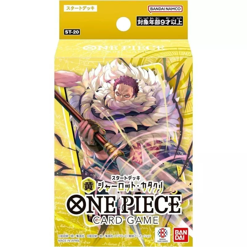 katakuri one piece card game Piece: YELLOW Charlotte Starter Deck (ST-20) Double Infinity Gaming There are no partial refunds or returns because of the case condition Charlotte Katakuri ST20-001 - One