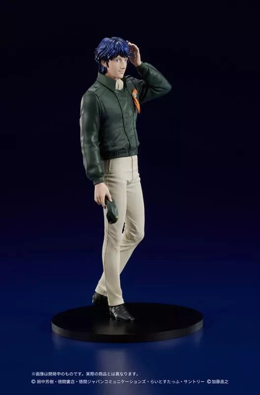 Digsta Legend of the Galactic Heroes yang wen-li figure officielle du Japon