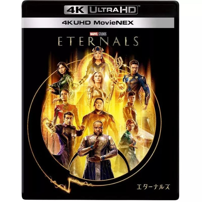 Eternals 4K ULTRA HD+3D+Blu-ray+Digital Copy+MovieNEX JAPAN OFFICIAL