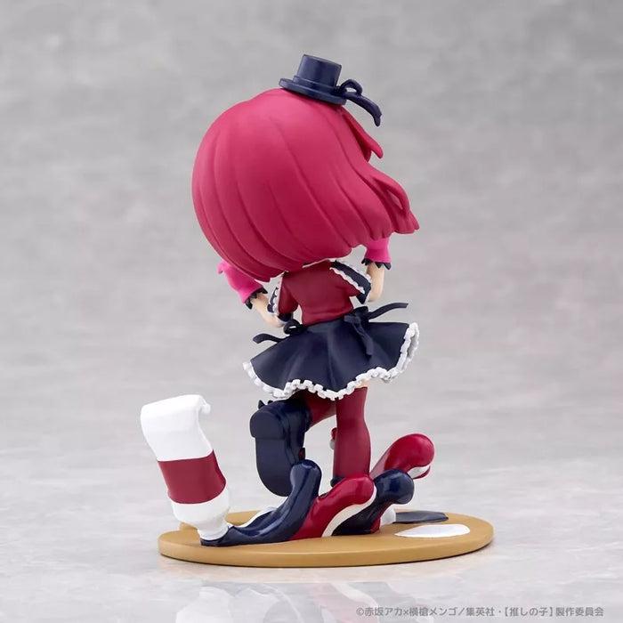 Palverse pâle. Oshi No Ko Kana Arima Figure Japon Officiel