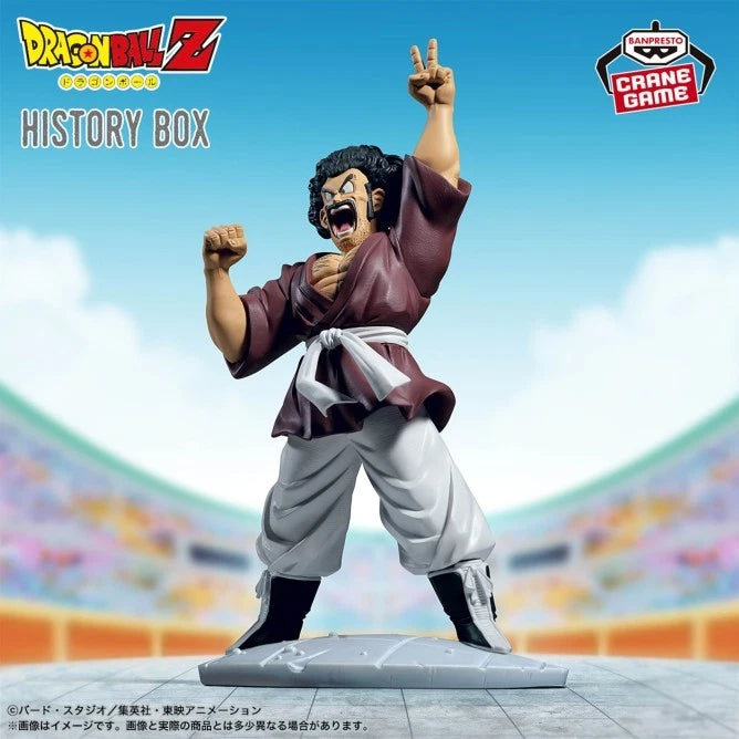 Banpresto Dragon Ball Z History Box Mr. Satan Figure JAPAN OFFICIAL