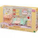 Epoch Sylvanian Families Calico Critters Baby Room Set SE-201 JAPAN OFFICIAL