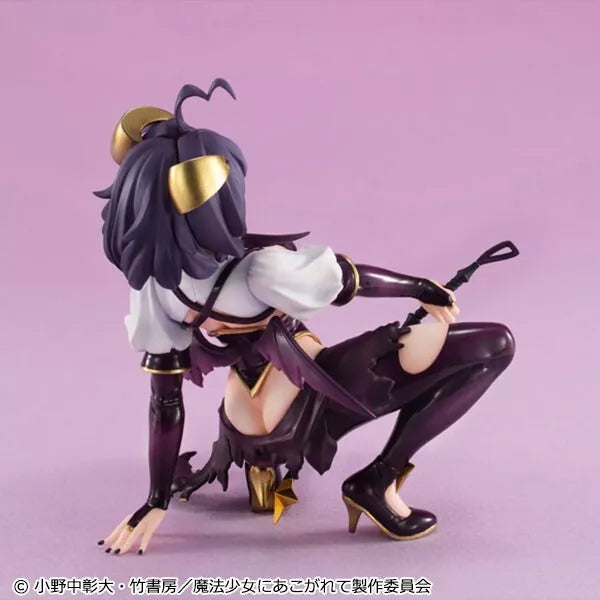 Schwärmt von Magical Girls Magia Baiser Handflächengroße Figur JAPAN OFFIZIELL