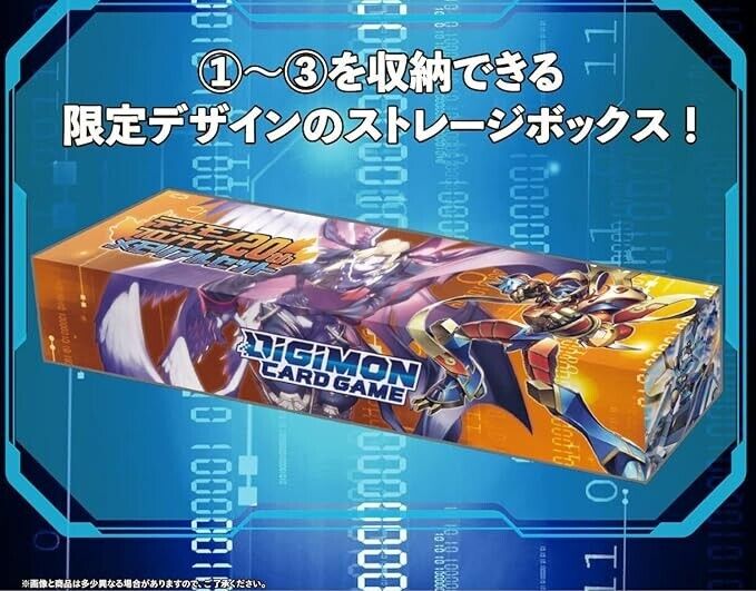 Jeu de cartes Bandai Digimon Digimon Frontier 20e ensemble commémoratif PB-12 TCG Japan