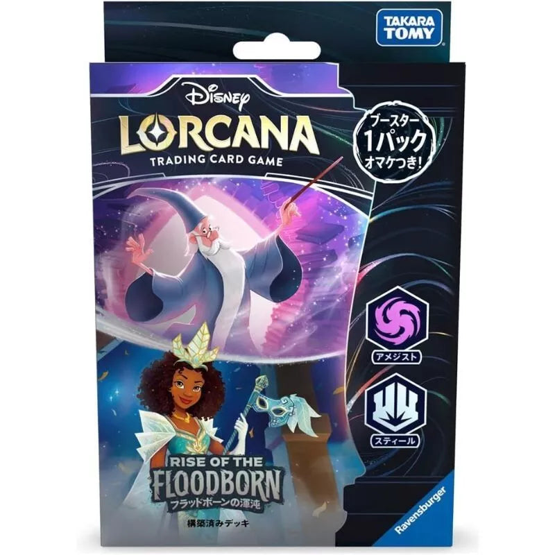 Disney Lorcana Amethyst Rise of the Floodborn Starter Deck Japanese Ver. TCG