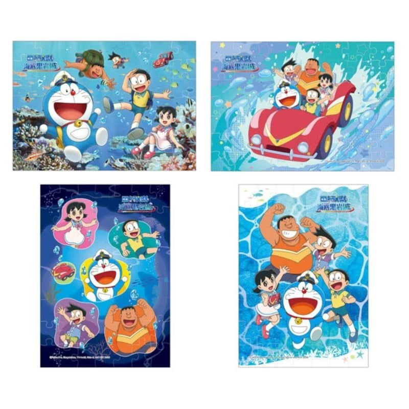 Doraemon the New Castle of the Undersea Devil Puzzle Gum 8Pack Box Candy Toy