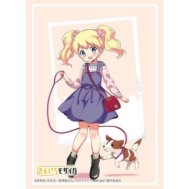 Sleeve Collection HG Kiniro Mosaic Alice Cartelet Vol.4939 JAPAN OFFICIAL