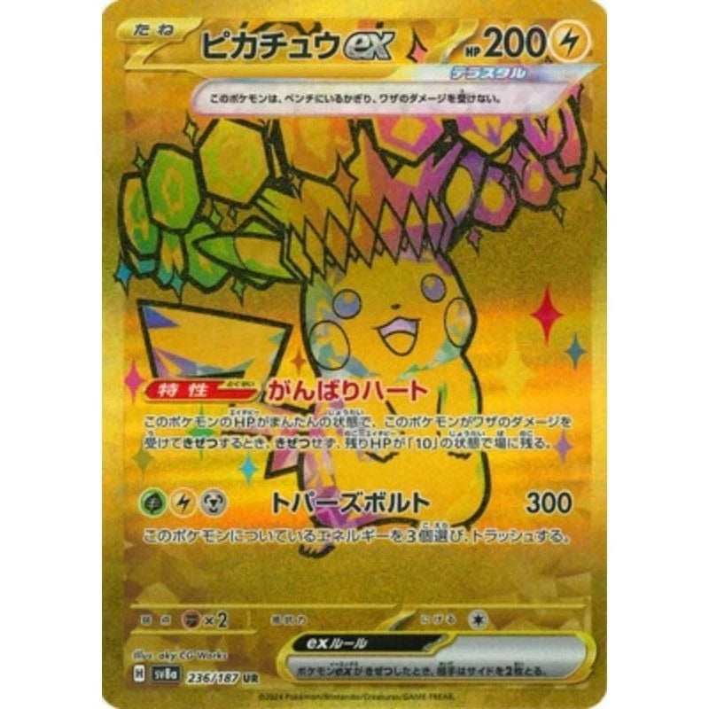 Pokemon Card Pikachu ex UR 236/187 SV8a Terastal Fest ex TCG JAPAN OFFICIAL