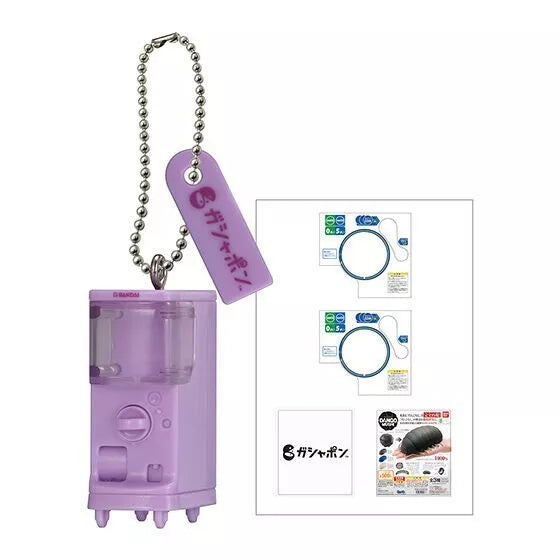 BANDAI Gashapon Station Miniature Charm Complete Set Capsule Toy JAPAN OFFICIAL