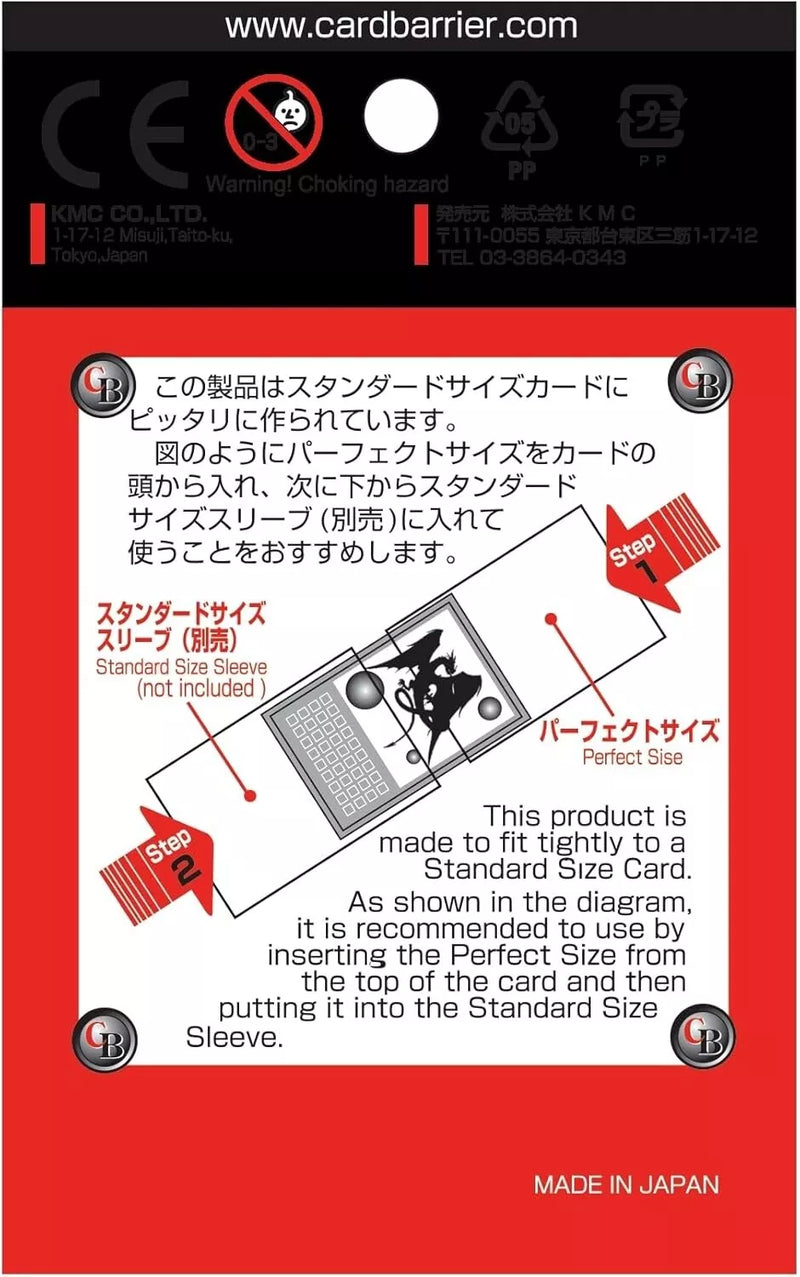 KMC Card Barrier Perfect Size Pack JAPAN OFFICIAL