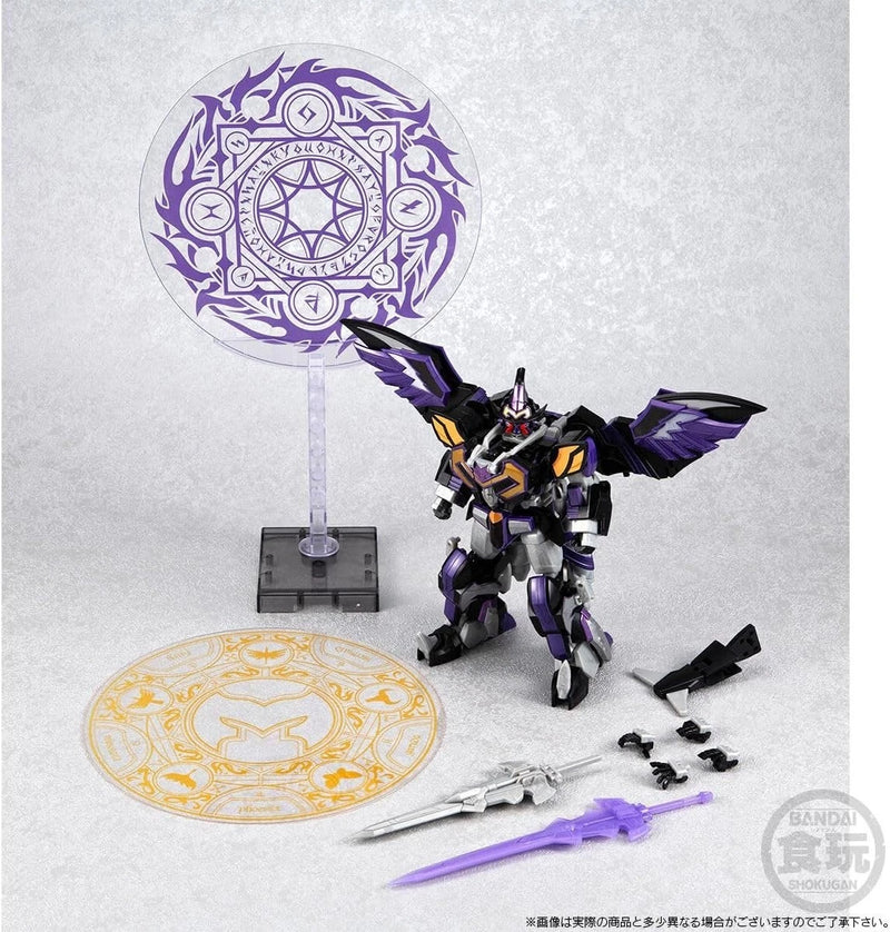 BANDAI SMP MagiKing Shadow Ver. & Magic Circle Option Parts Set Model Kit JAPAN