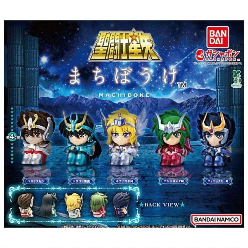 BANDAI Machibouke Saint Seiya Complete Set Figure Capsule Toy JAPAN OFFICIAL