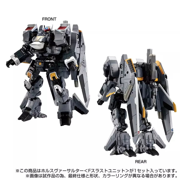 Takara Tomy Diaclone Horus VersaUalter F UNIDAD DE PULSO Figura Japón Oficial