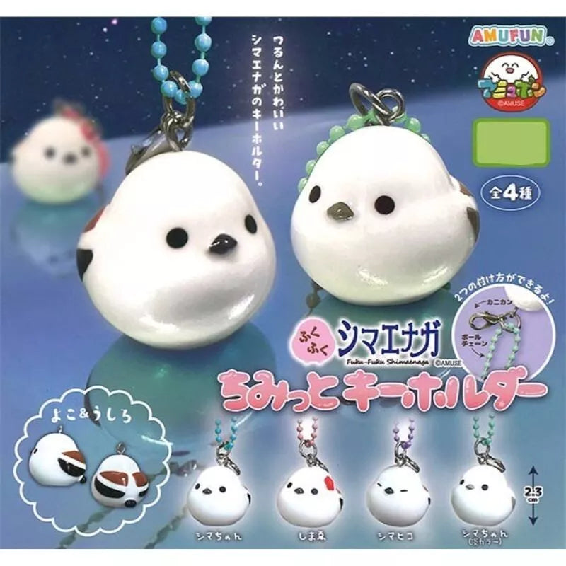 Fuku Fuku Shimaenaga Chimitto Keychain Complete Set Capsule Toy JAPAN OFFICIAL
