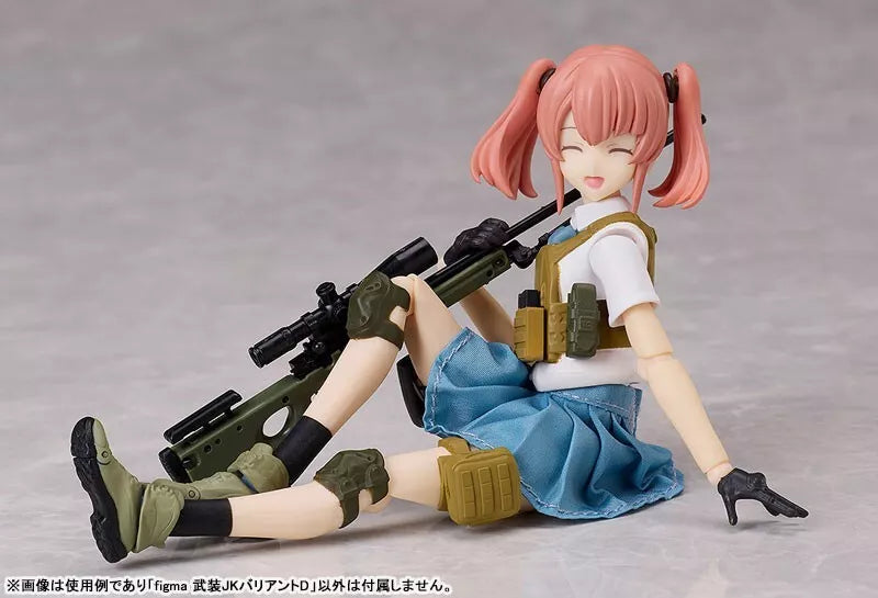 Figma Littlearmory Armed JK Variant D Figure Figure Japon Officiel