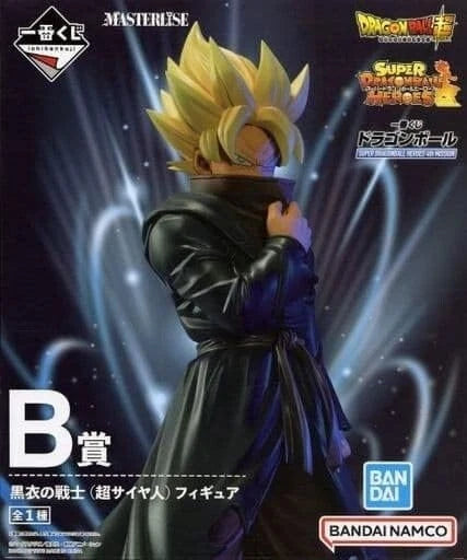 Ichiban Kuji Dragon Ball Super Heroes 4ª Missão Roupas Pretas Guerreiro B Figura