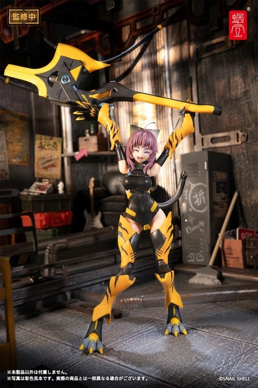 Kamatora TIGER-05 1/12 Action Figure UFFICIALE DEL GIAPPONE