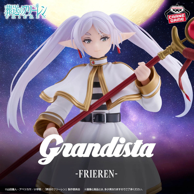 BANDAI Grandista Frieren Beyond Journey's End Frieren Figure JAPAN OFFICIAL