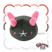 Pokemon Center Original Pokemon Fit 771 Pyukumuku Plush Doll JAPAN OFFICIAL