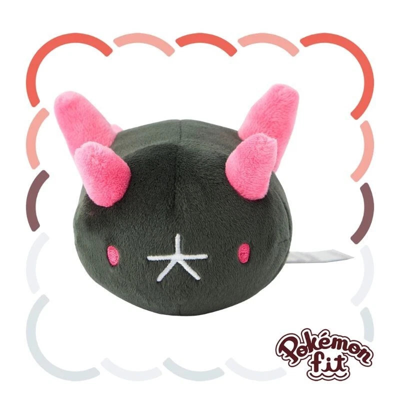 Pokemon Center Original Pokemon Fit 771 Pyukumuku Plush Doll JAPAN OFFICIAL