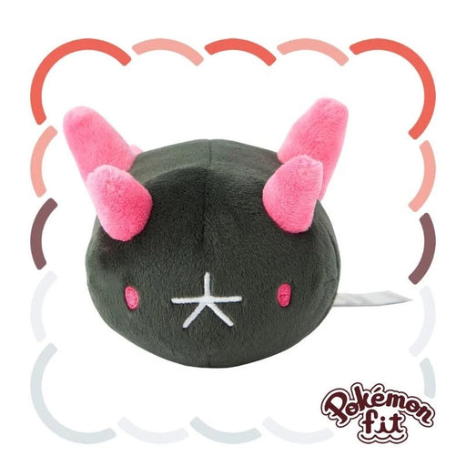 Pokemon Center Original Pokemon Fit 771 Pyukumuku Plush Doll JAPAN OFFICIAL