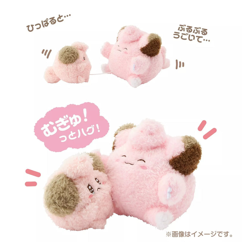 Pokemon Center Original Buru Buru Mugyu! Cleffa & Clefairy Plush Doll JAPAN