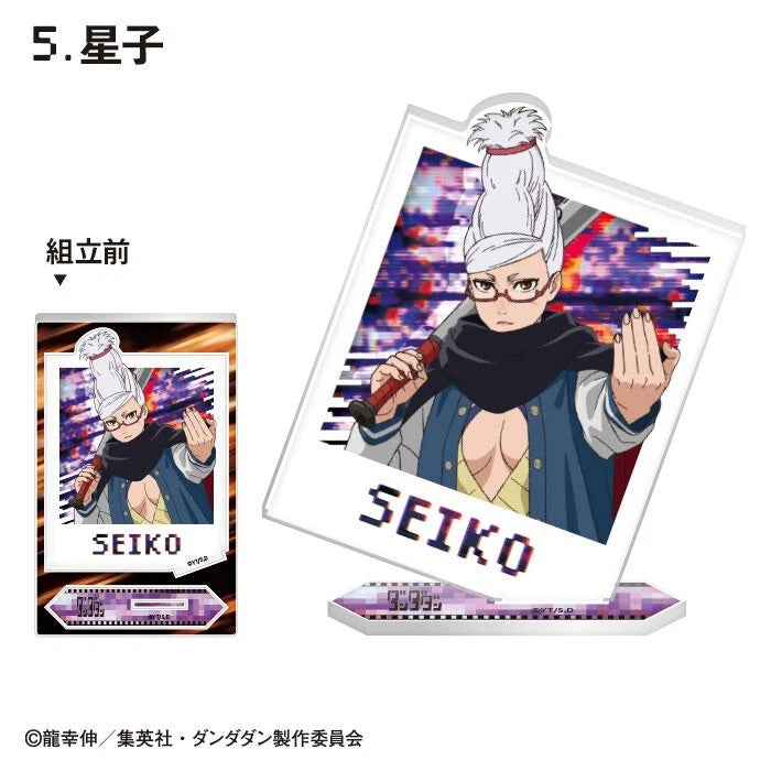 Dandadan Photo Style Acrylic Stand 10Pack Box Candy Toy JAPAN OFFICIAL