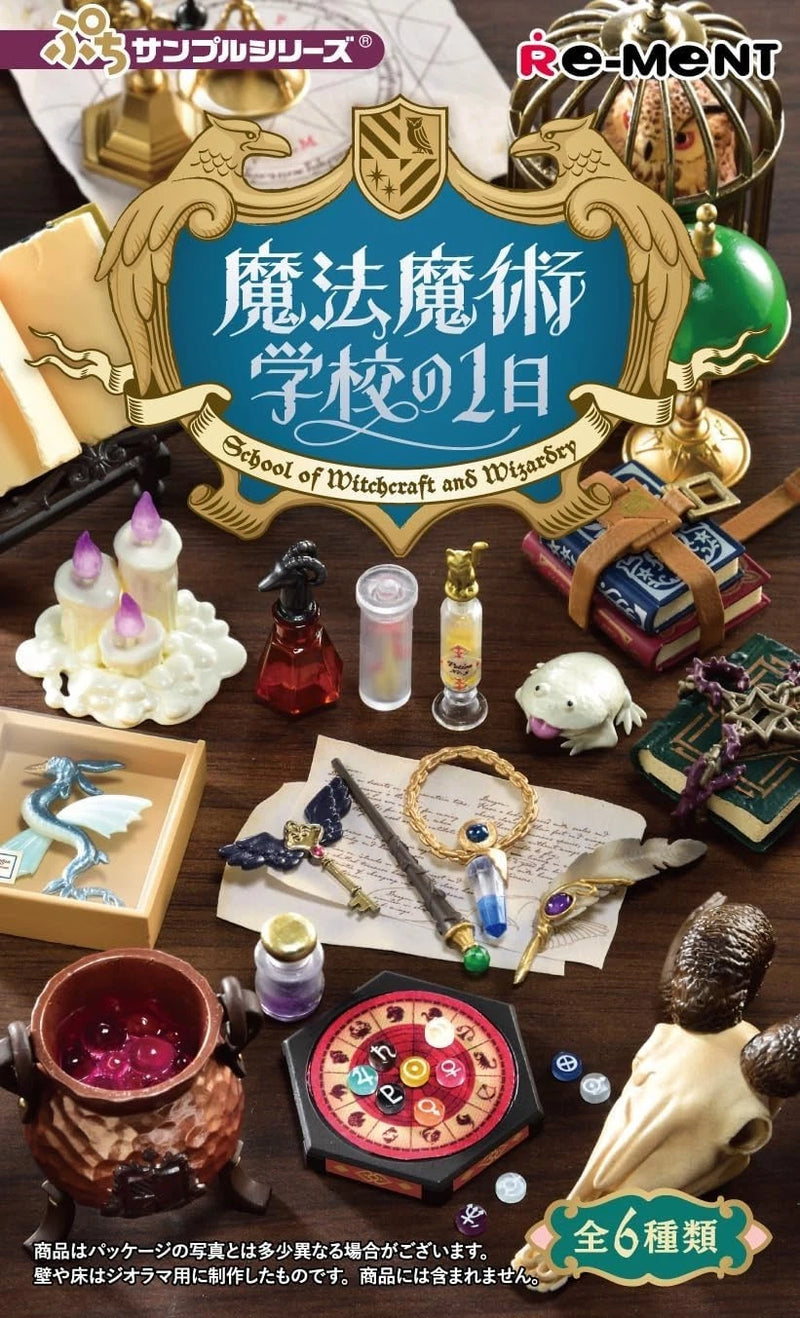 Petit Sample Series School of Witchcraft and Wizardry Full 6 Set BOX Figure