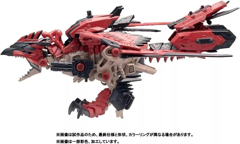 Takara Tomy Zoids Sonic Bird Ratha Model Kit Japón Oficial