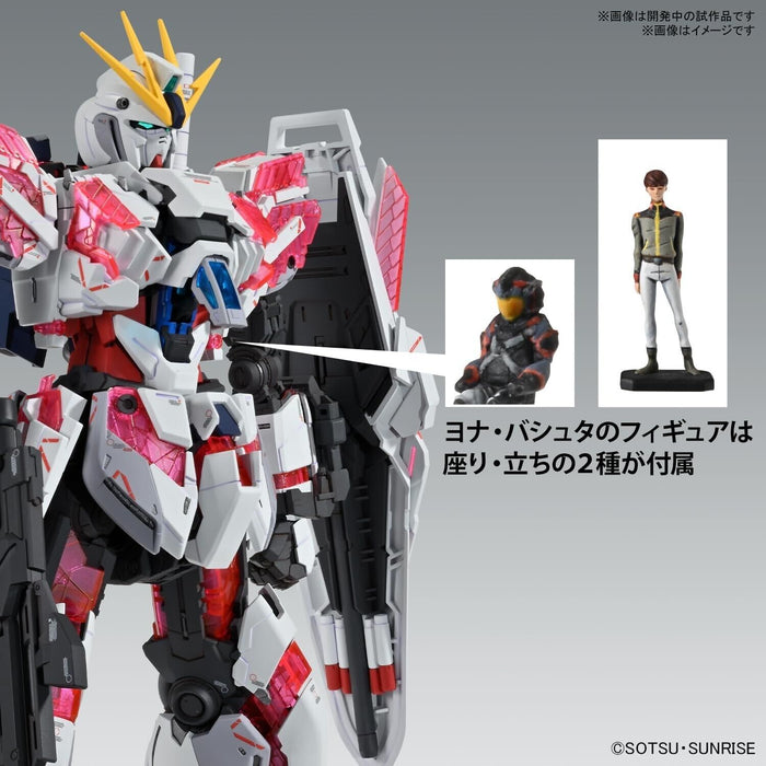 Bandai MG Narrative Gundam C-Packs Ver. KA 1/100 Model Kit Giappone Funzionario