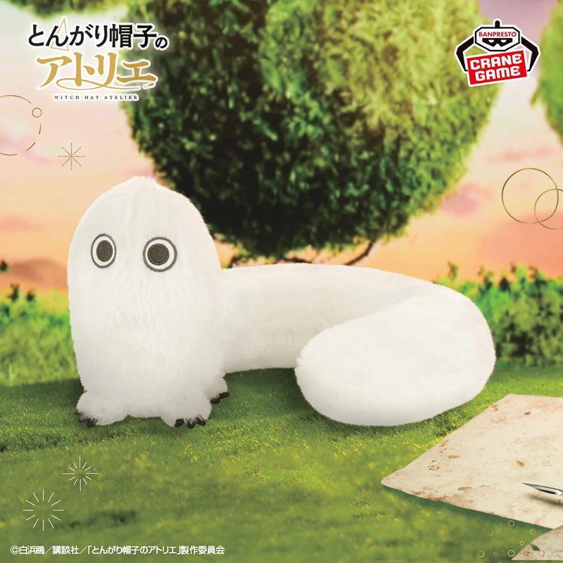 Banpresto Witch Hat Atelier Brushbuddy Plush Doll JAPAN OFFICIAL