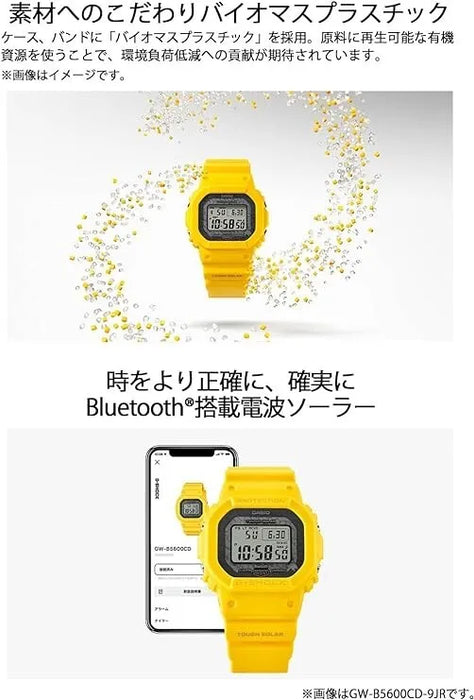 Casio GW-B5600CD-1A3JR Charles Darwin Limited Solar Bluetooth Japan
