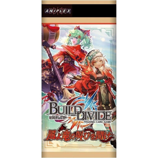 Build Divide Hear The Dragon's Cry. O Wind! Vol.12 Booster Box TCG JAPAN