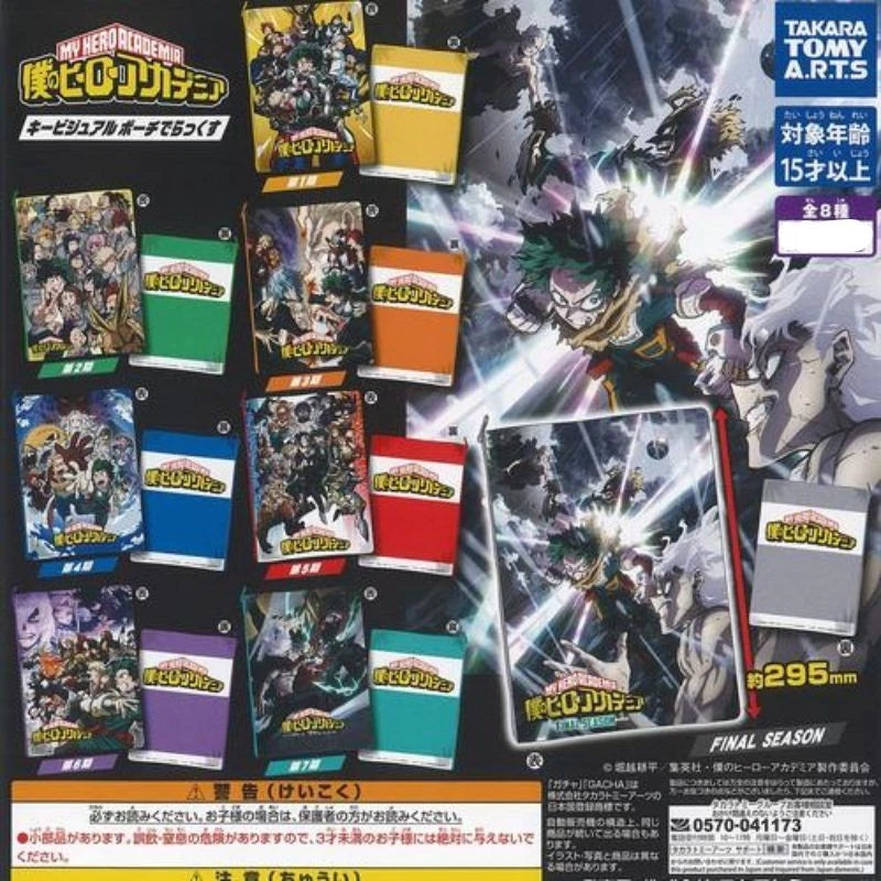 My Hero Academia Key Visual Pouch DX Complete Set Capsule Toy JAPAN OFFICIAL