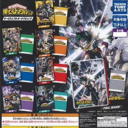 My Hero Academia Key Visual Pouch DX Complete Set Capsule Toy JAPAN OFFICIAL