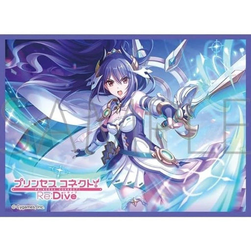 Chara Sleeve Collection Matte Series Connect! Re:Dive Rei Astral MT2197 JAPAN