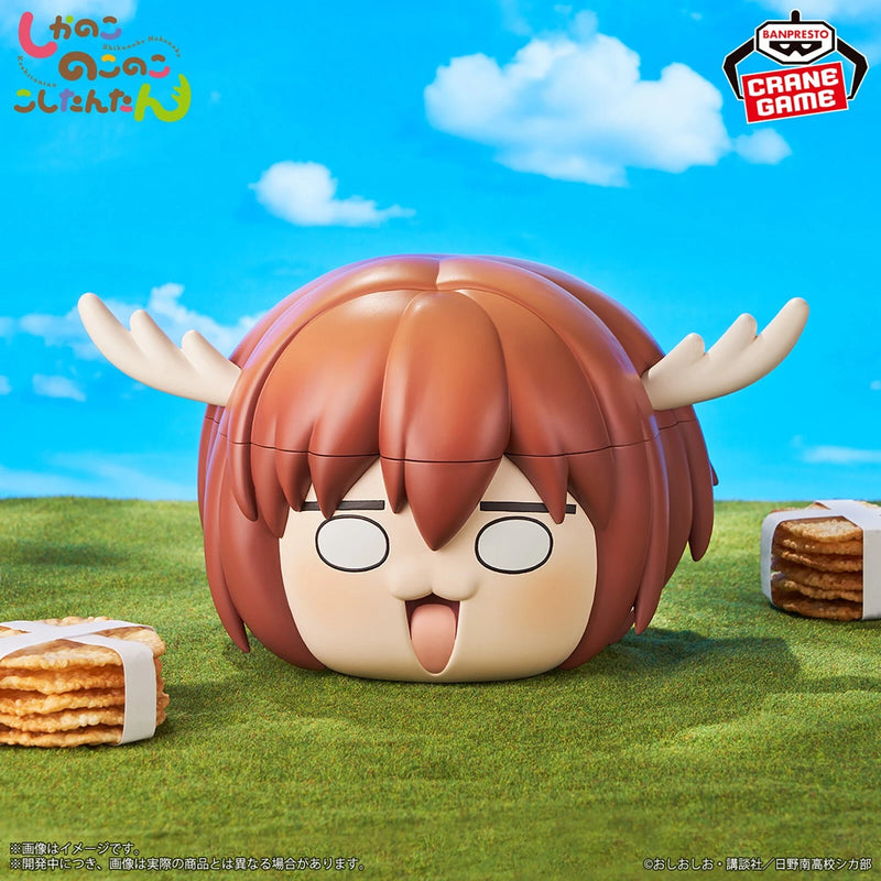 Banpresto FigLife! My Deer Friend Nokotan Noko Shikanoko Figure JAPAN OFFICIAL