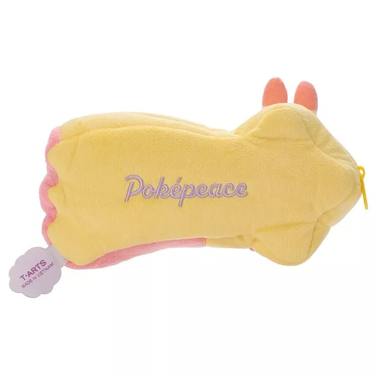 ¡Pokemon Pokepeace de bolsa Scorbunny cielo estrellado Ver! OFICIAL DE JAPÓN