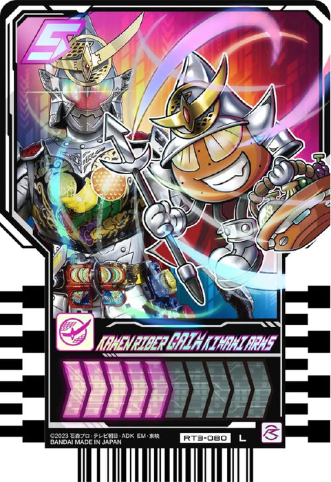 Bandai Kamen Rider Gotchard Ride Chemy Trading Card Fase 03 Box TCG Japón
