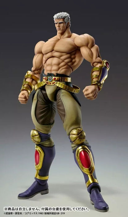 Super Action estátua punho do North Star Raoh Musou Tensei Ver. Figura de ação