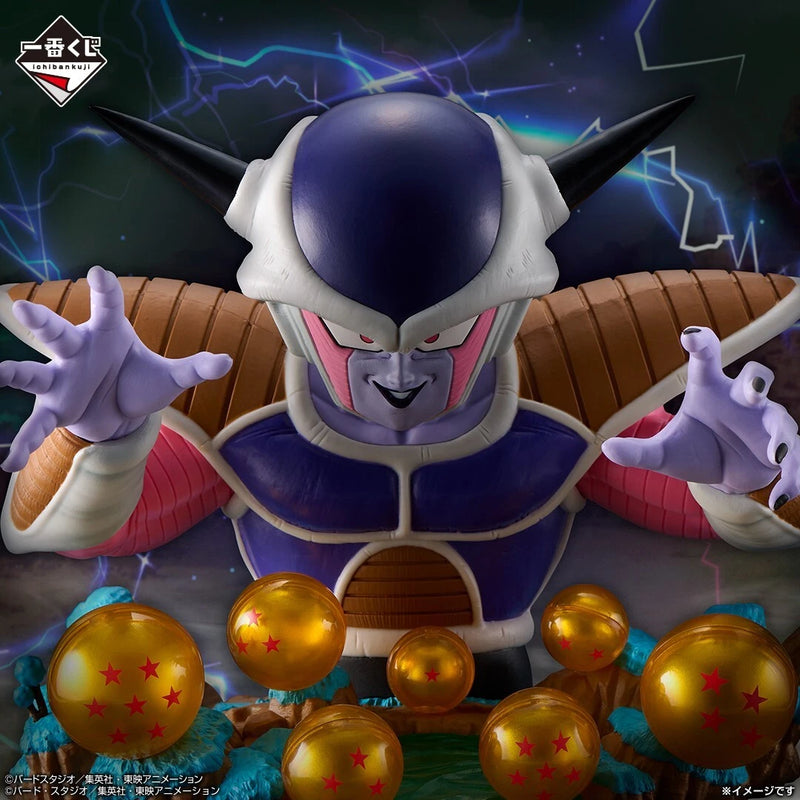 BANDAI Ichiban Kuji Dragon Ball VS Omnibus CROSS Frieza Prize E Figure JAPAN