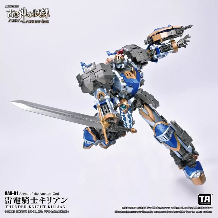 Arena da série Antiga God Série Thunder Knight Killian AAG-01 1/60 Figura de ação